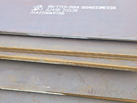 定城镇容器板-Q245R