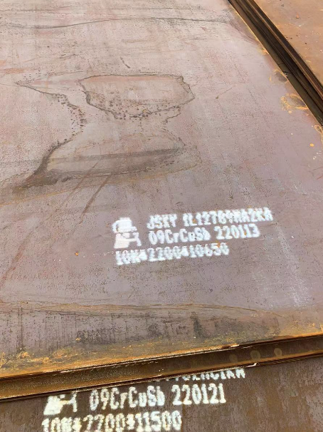 定城镇ND耐酸钢板