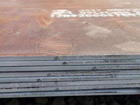 定城镇09CrCuSb耐酸钢板